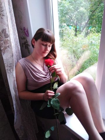 Далия